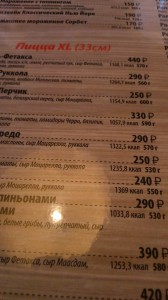 russische Speisekarte mit Gramm-Angaben